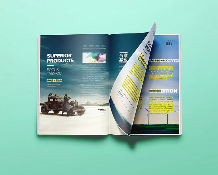 �aƷ�ӱ��OӋ