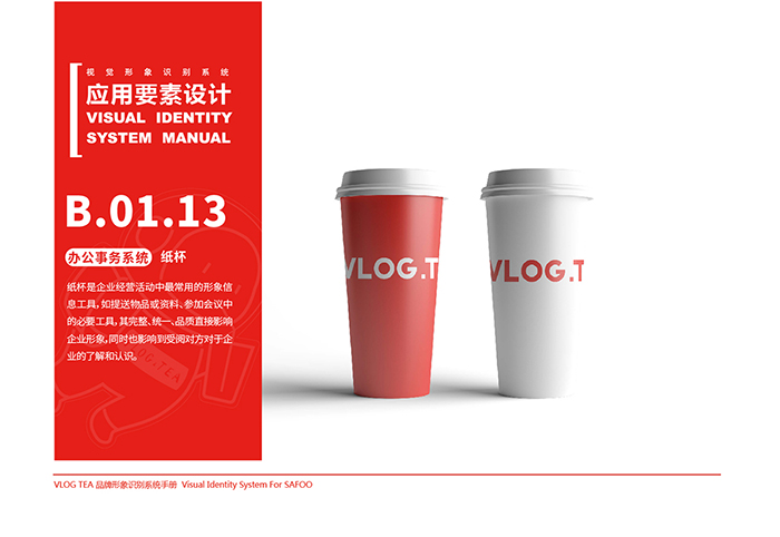 �K�ݰ��b�O(sh��)Ӌ(j��)��˾