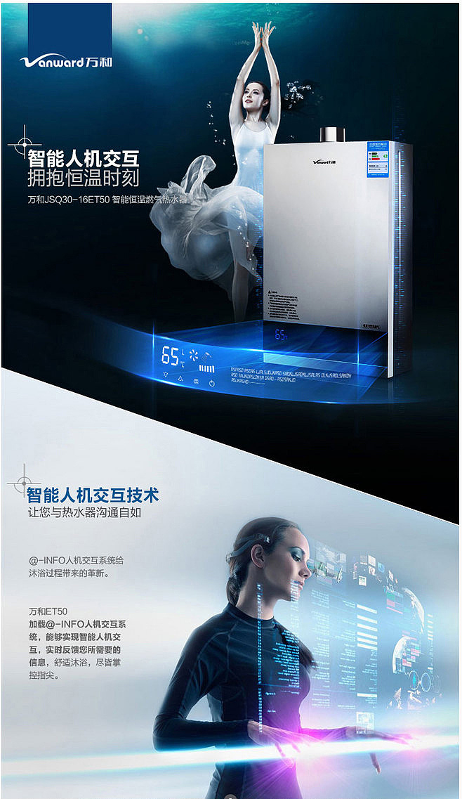 �İ��߄���Ʒ���O(sh��)Ӌ(j��)