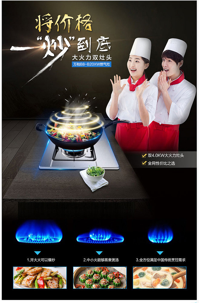 �İ��߄���Ʒ���O(sh��)Ӌ(j��)